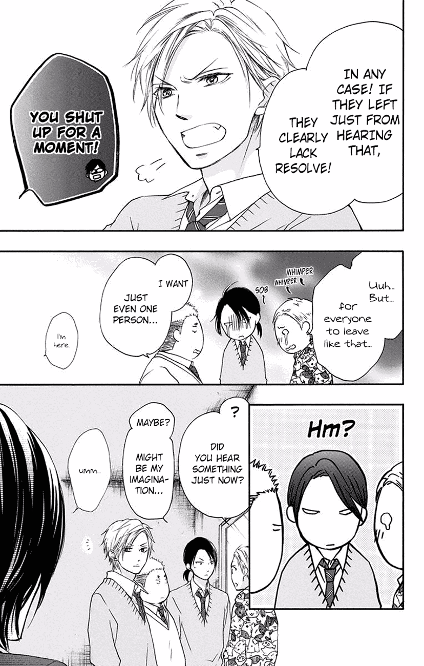 Kono Oto Tomare!, Chapter 60 image 47